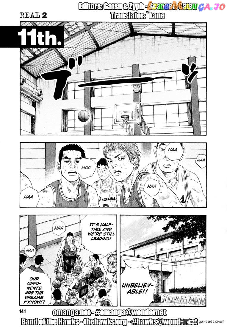 Real, Chapter 11 image 01